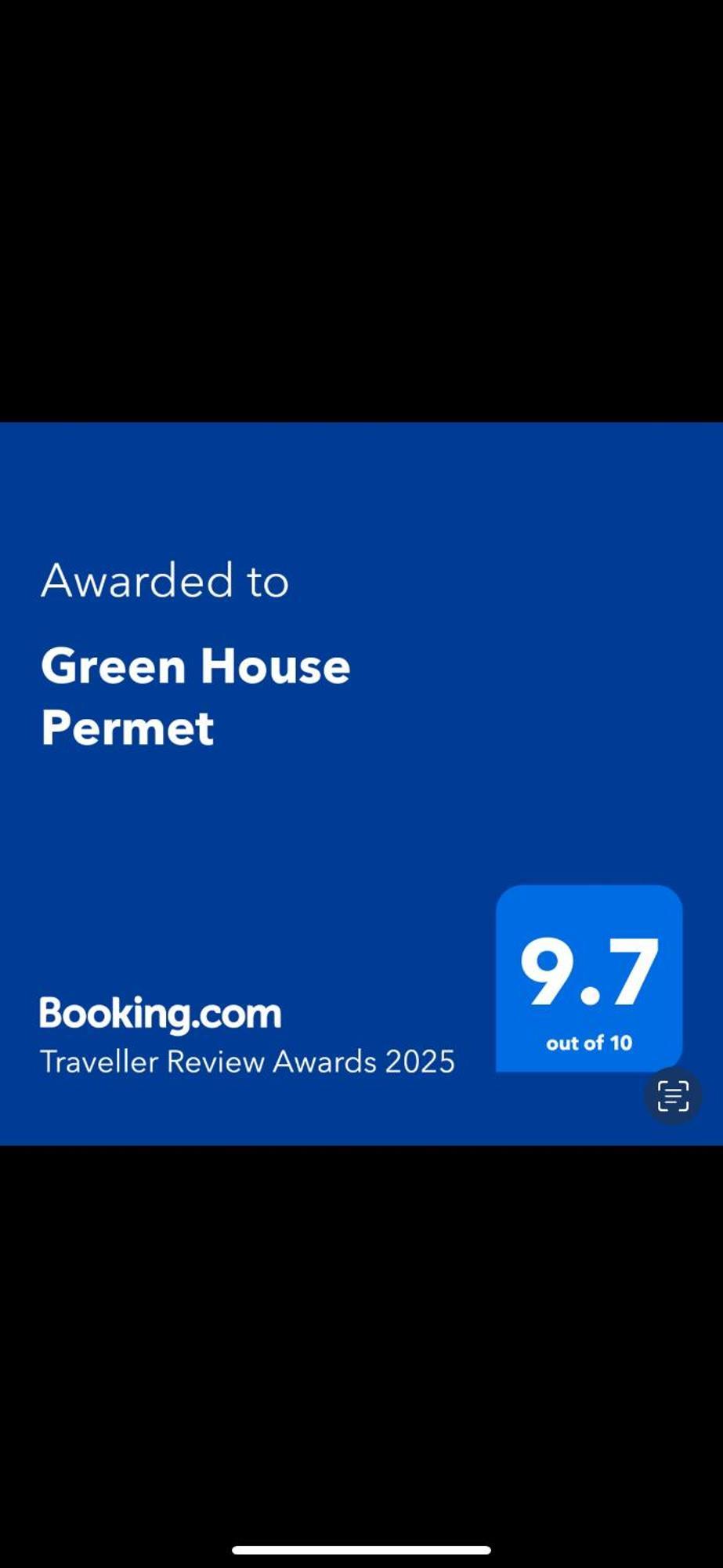 Green House Përmet 외부 사진